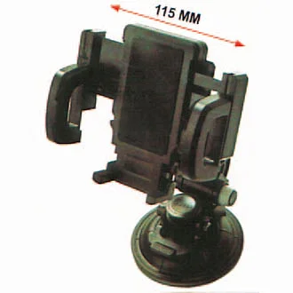 Support ventouse clip GPS PDA téléphone… Accessoires Outdoor Liberté Mouvement